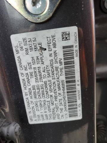 2017 HONDA CR-V TOURI - 2HKRW2H97HH640855