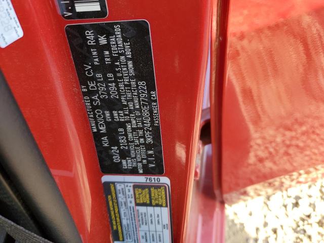 2024 KIA FORTE LX - 3KPF24AD8RE779228