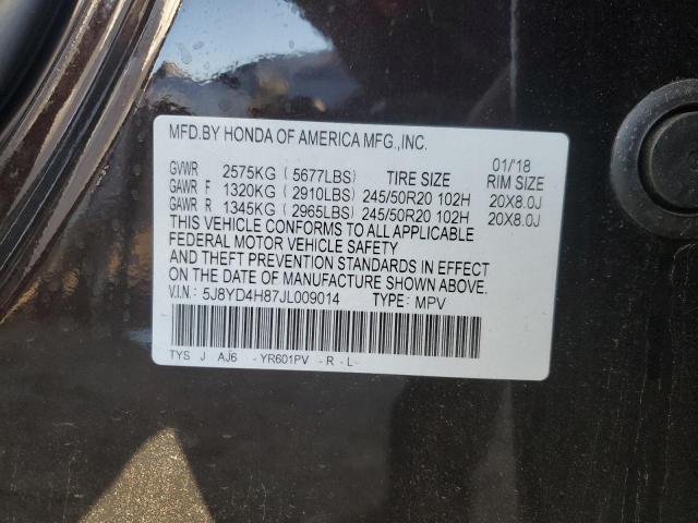 2018 ACURA MDX ADVANC - 5J8YD4H87JL009014