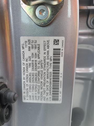 VIN 2HKRW2H58KH678325 2019 HONDA CRV no.13