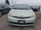 Lot #3024644621 2007 TOYOTA PRIUS