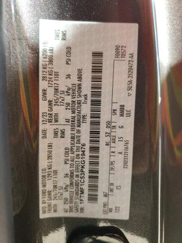 2023 FORD F150 - 1FTMF1C53PKG19476