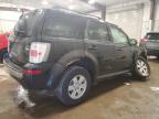 Lot #3033176182 2011 MERCURY MARINER