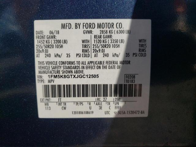2018 FORD EXPLORER S - 1FM5K8GTXJGC12505