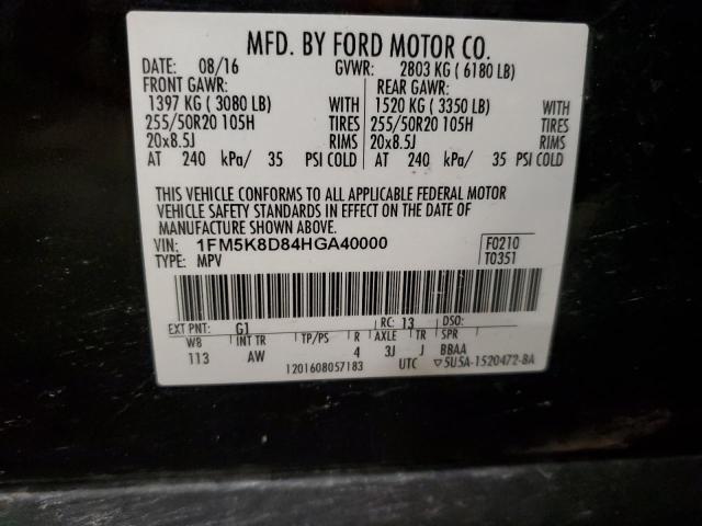 2017 FORD EXPLORER X - 1FM5K8D84HGA40000