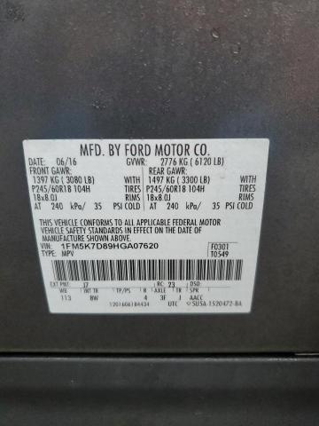 2017 FORD EXPLORER X - 1FM5K7D89HGA07620