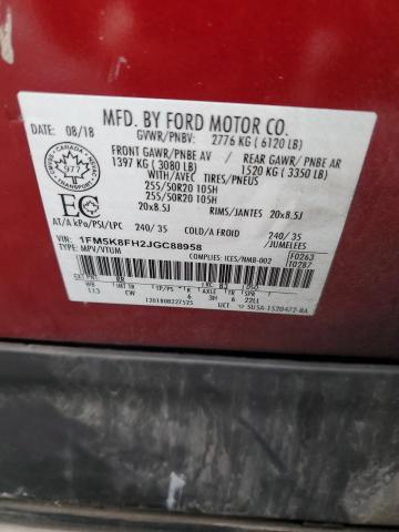 2018 FORD EXPLORER L - 1FM5K8FH2JGC88958