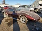 Lot #3025092204 1975 CHEVROLET CORVETTE