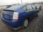 Lot #3025115213 2009 TOYOTA PRIUS