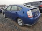 Lot #3025115213 2009 TOYOTA PRIUS