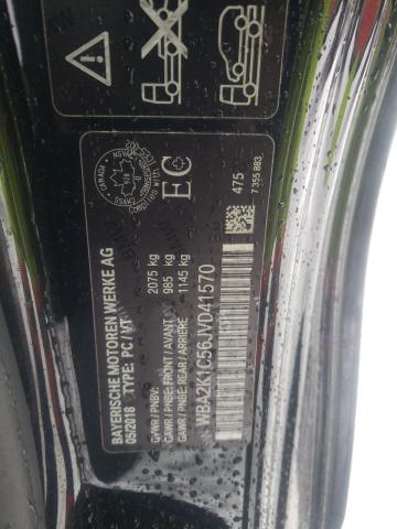 2018 BMW 230XI WBA2K1C56JVD41570