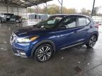 2020 NISSAN KICKS SR - 3N1CP5DV5LL558559