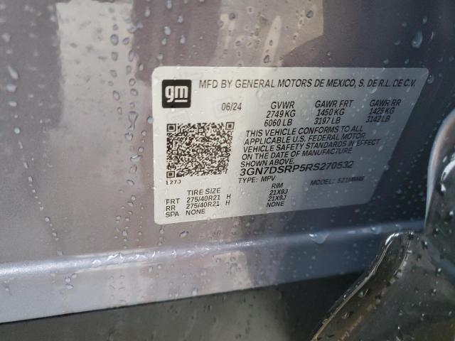 2024 CHEVROLET EQUINOX 2R - 3GN7DSRP5RS270532