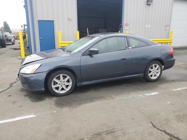 HONDA ACCORD EX 2007 gray  gas 1HGCM72637A017795 photo #1