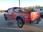 Lot #3037859261 2007 CHEVROLET SILVERADO