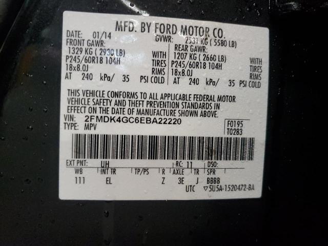 VIN 2FMDK4GC6EBA22220 2014 FORD EDGE no.13