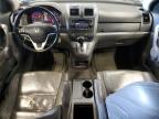 Lot #3024312021 2007 HONDA CR-V EXL