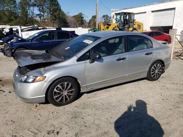 Global Auto Auctions: 2006 HONDA CIVIC LX