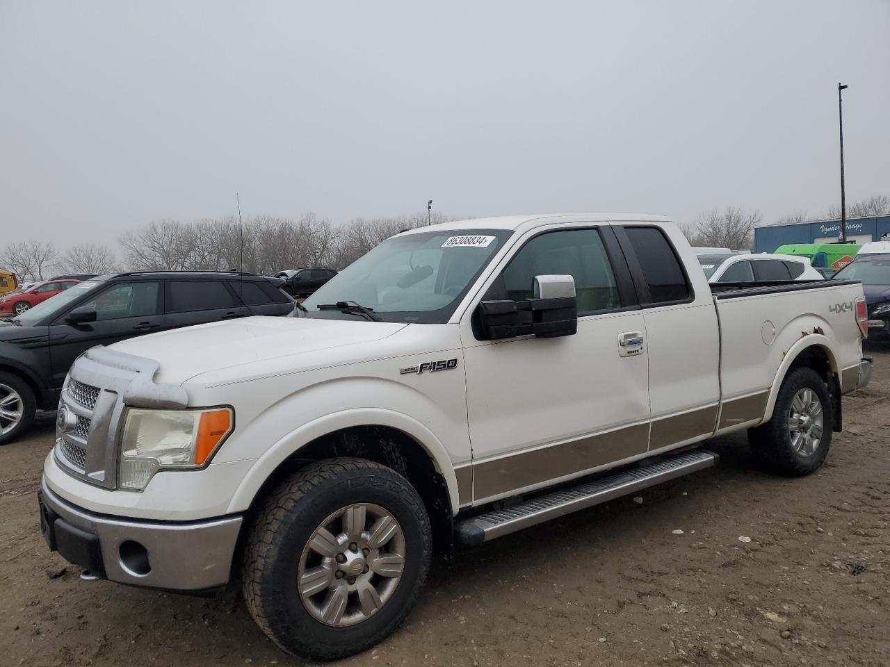  Salvage Ford F-150