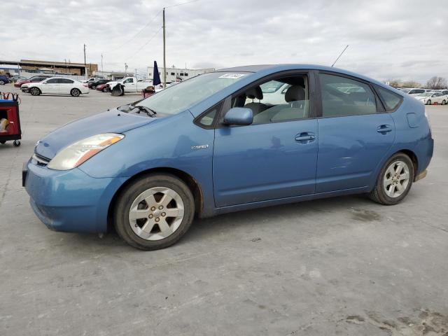 2007 TOYOTA PRIUS #3033222809