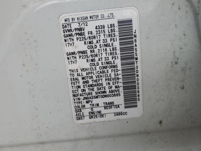 2013 NISSAN ROGUE S - JN8AS5MT0DW003665