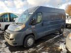 Lot #3024312001 2018 RAM PROMASTER