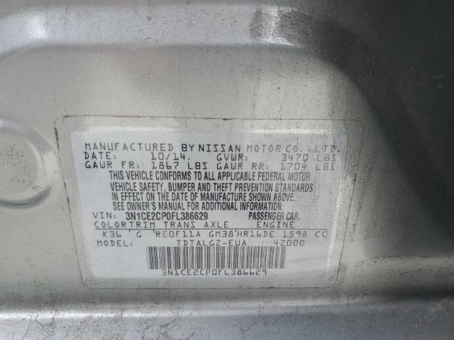 2015 NISSAN VERSA NOTE - 3N1CE2CP0FL386629