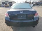 Lot #3023910323 2008 HONDA ACCORD LXP