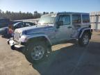 2015 JEEP WRANGLER U - 1C4HJWEG4FL765213