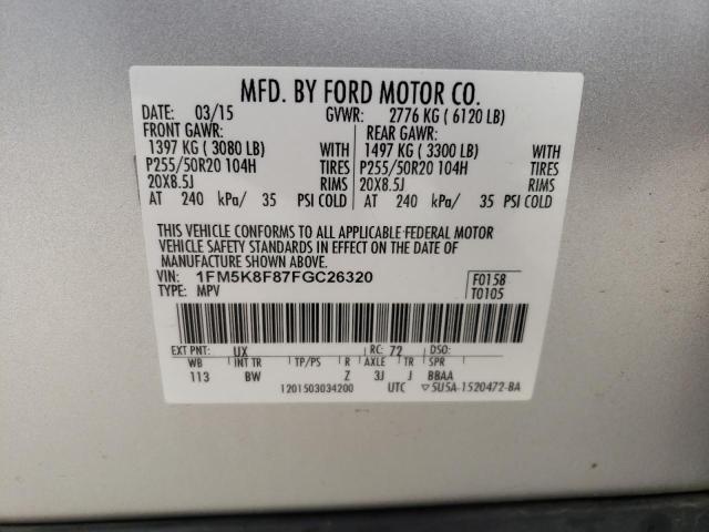2015 FORD EXPLORER L - 1FM5K8F87FGC26320