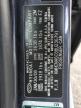 Lot #3033010031 2008 HYUNDAI ACCENT GLS