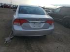 Lot #3030434464 2009 HONDA CIVIC