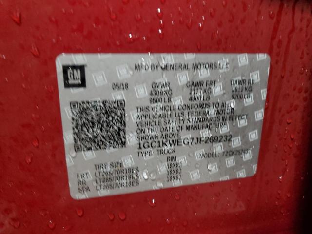 2018 CHEVROLET SILVERADO - 1GC1KWEG7JF269232
