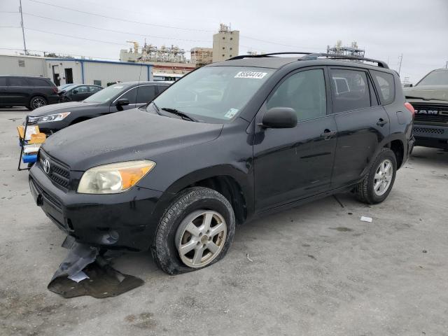 2007 TOYOTA RAV4 #3040993422