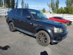 Lot #3023986281 2012 LAND ROVER RANGE ROVE