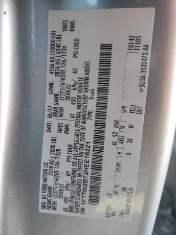 2017 FORD F250 SUPER - 1FT7W2BT2HEE18221