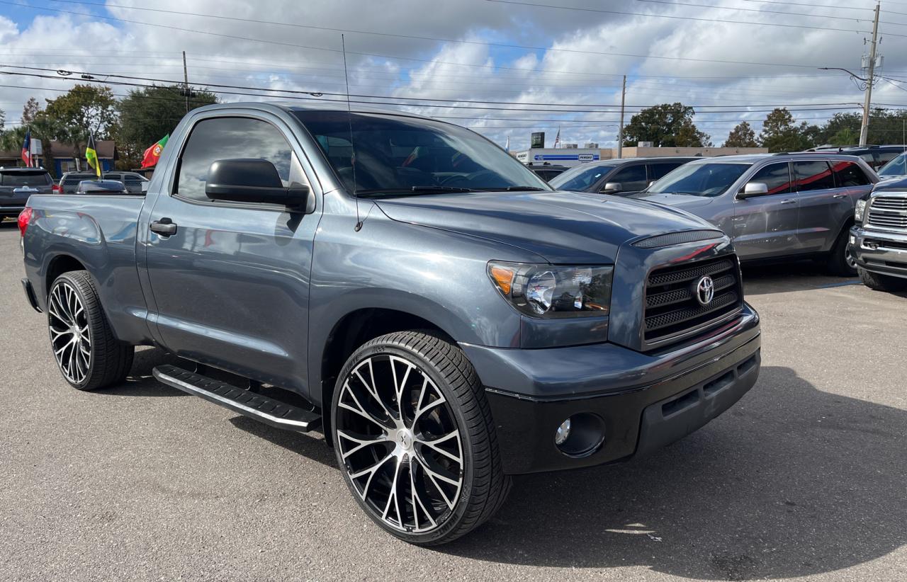 Lot #3028302799 2007 TOYOTA TUNDRA