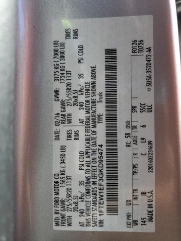 2016 FORD F150 SUPER - 1FTEW1EF3GKD95474