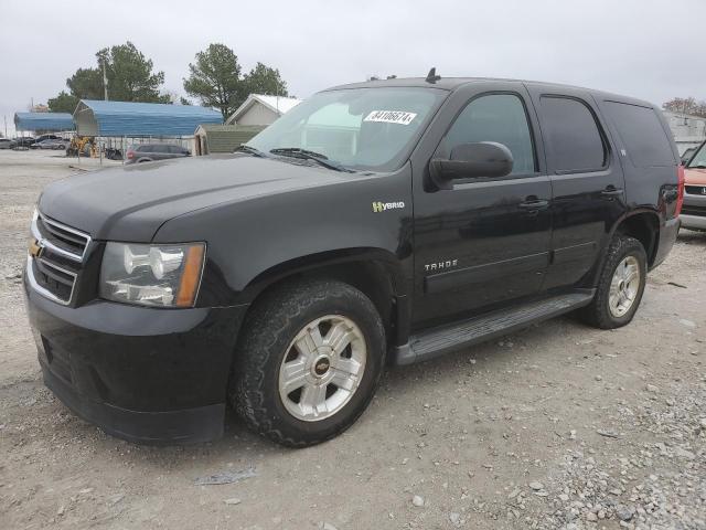 2012 CHEVROLET TAHOE HYBR #3024457530