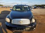 Lot #3029558091 2006 CHEVROLET HHR LT