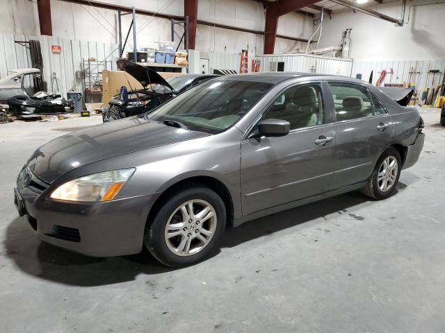 2007 HONDA ACCORD EX #3027208274