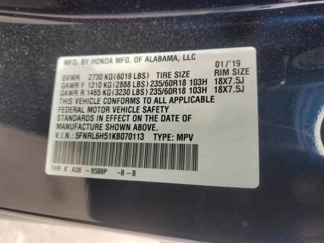 2019 HONDA ODYSSEY EX - 5FNRL6H51KB070113