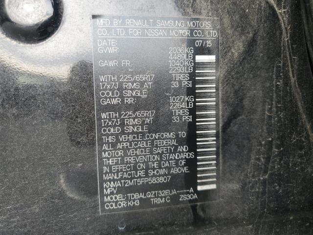 2015 NISSAN ROGUE S - KNMAT2MT5FP583807