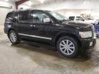 Lot #3030435466 2010 INFINITI QX56