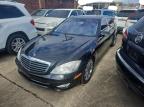 Lot #3024627684 2007 MERCEDES-BENZ S 550