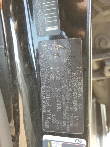 2015 KIA FORTE LX - KNAFK4A67F5432091