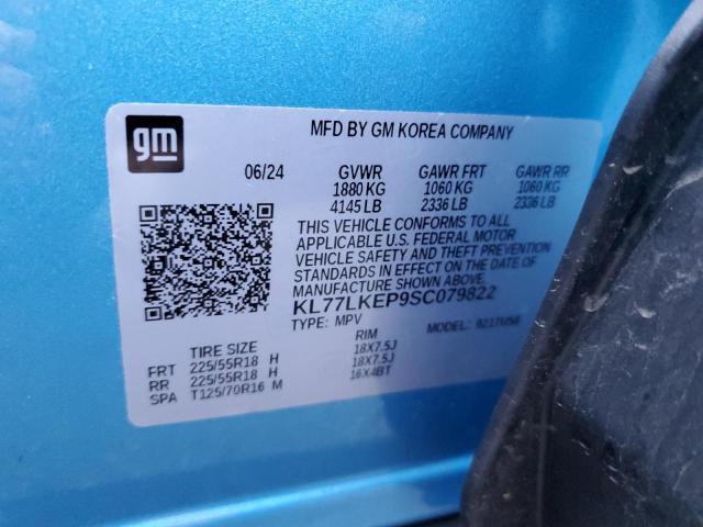 2025 CHEVROLET TRAX ACTIV - KL77LKEP9SC079822