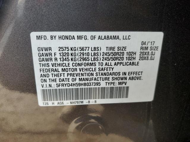 2017 ACURA MDX TECHNO - 5FRYD4H59HB037395