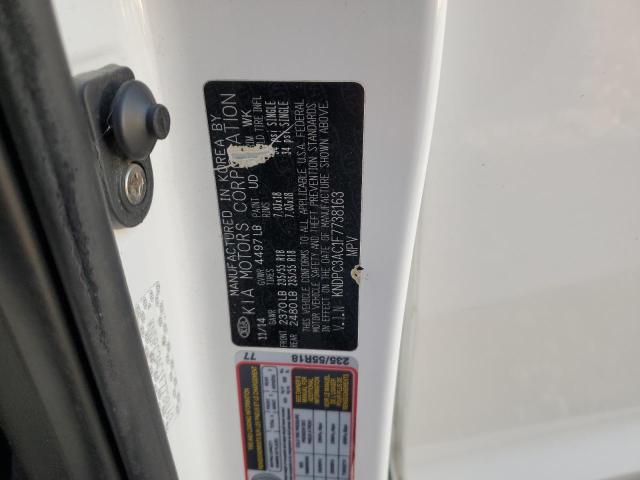 2015 KIA SPORTAGE E - KNDPC3AC1F7738163