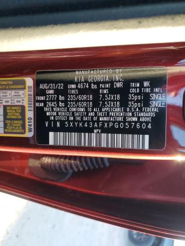 2023 KIA SPORTAGE S - 5XYK43AFXPG057604
